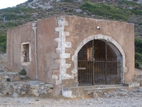 Βιολογικό Μέλι