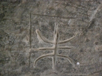 Βιολογικό Μέλι